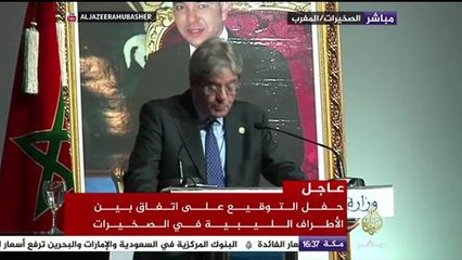 وزير الخارجية الإيطالي: جاهزون للمساهمة بما تطلبه القيادة الليبية الجديدة