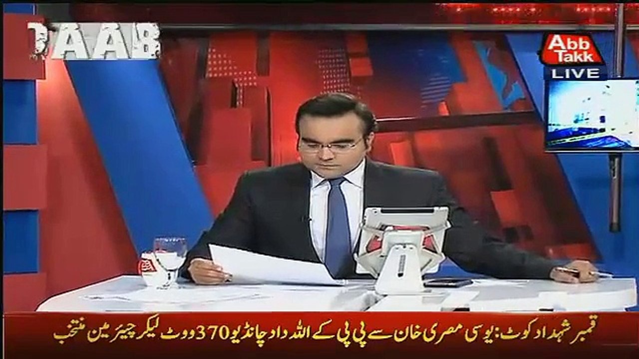 Benaqaab With Saifan Khan 17th December 2015 on Abb Tak