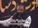Muhammad Abbas Qumi Majlis 6 Safar 2015 Jalsa Zakir Ali Imran Jafri Sheikhupura