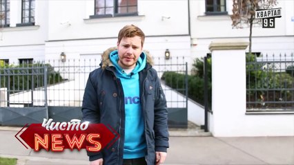 За хорошими заборами живут хорошие соседи - Спец.Корр. Чисто News 2015 Клим