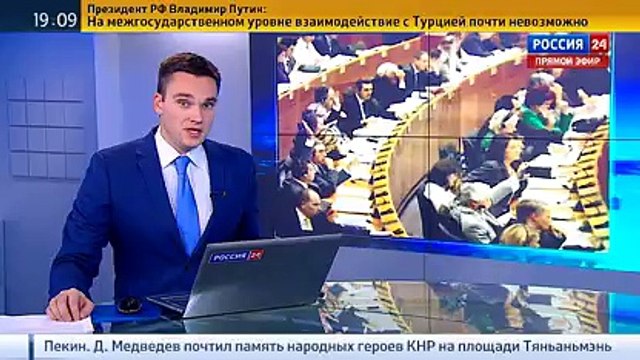 У здания Верховной рады в Киеве на ёлках повесли отрезанные головы коров