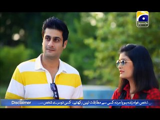 Sada Sukhi Raho - EP 78