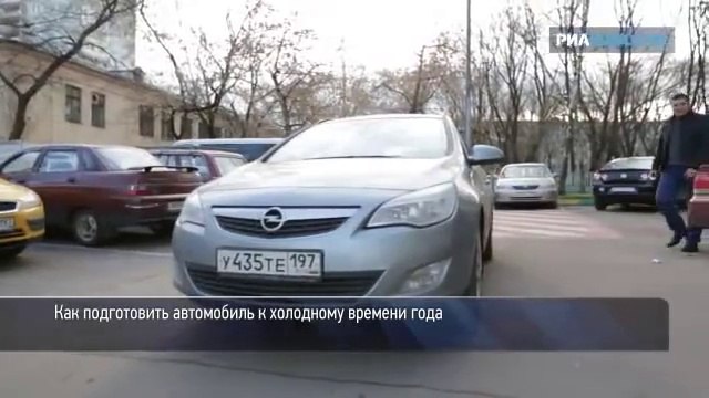 Как защитить кузов автомобиля зимой. Советы.