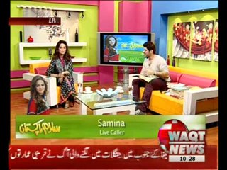 Fairness in 1 Minute, By DR. Khurram