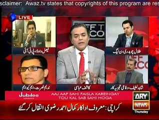 Off The Record - 17th December 2015