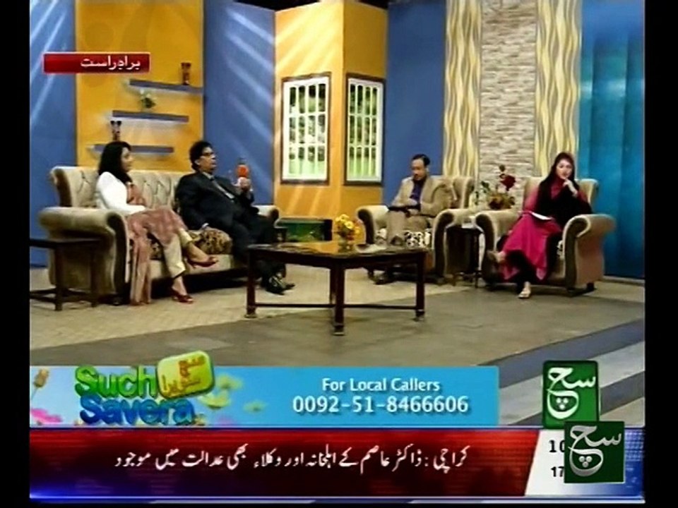 Such Savera 17-12-2015