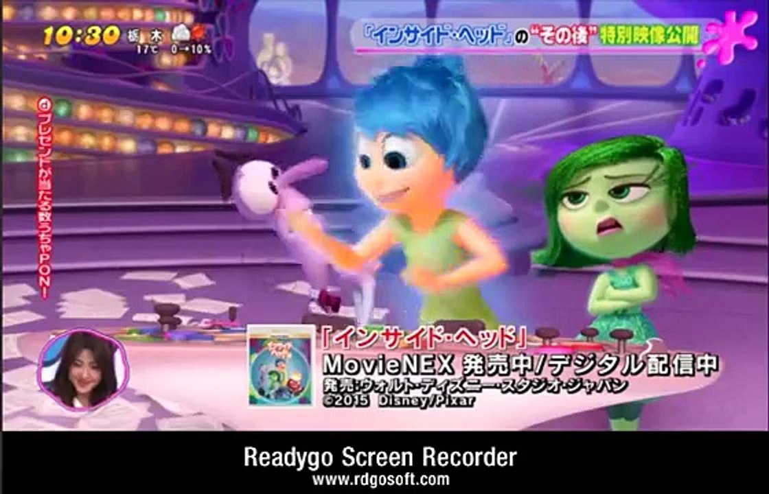 藤田ニコル　ファンサービス No.1『今はTwitterでファンの子との交流を 頑張ってます！』にこるん が「インサイド・ヘッド」のキャンペーンに登場！