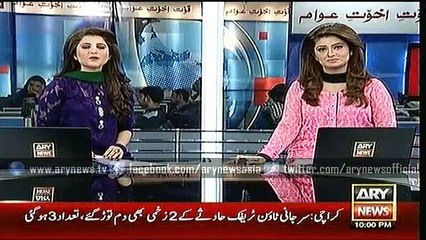 Headlines – 2200 – Thursday – 17 – Dec – 2015