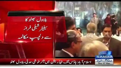 Shibli Faraz ager Ahmad Faraz ki Bete hein tu inko PTI mein nhe PPP mein hona chahiye - Bilawal Bhutto