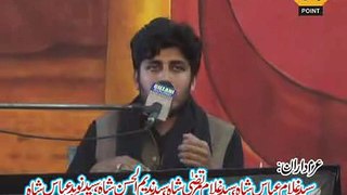 Zakir Zeeshan Baloch Lalian Majlis 8 Safar 2015 Patoki