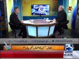Ch Ghulam Hussain reaction over Altaf Hussain aggressive statement