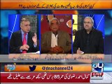 Ch Ghulam Hussain talks about Pakistan Foreign Policy