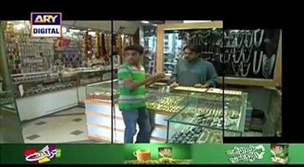 Khatoon Manzil Episode 21 Full 17th December 2015