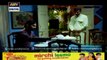 Watch Mere Jevan Sathi Episode  21 – 17th December 2015 on ARY Digital
