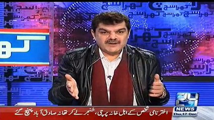 Khara Such With Mubashir Lucman – 17th December 2015