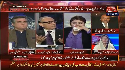 Download Video: Gen (r) Amjad Shoaib Slams Rule of Law In Dr Asim Case