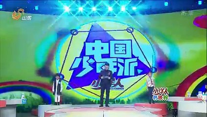 20151217 中国少年派 郭金豪PK张家赫 张家赫旗开得胜