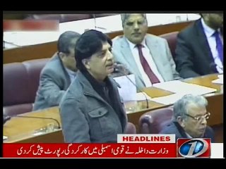 NewsONE Headlines 11PM, 17-December-2015