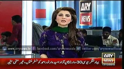 Headlines – 2300 – Thursday – 17 – Dec – 2015