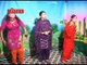 Da Meee zor ba Mane - Nazia Iqbal - Pashto New Album Songs Charsi Janan