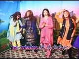 Khwala Raza Pa Shrang Raza - Nazia Iqbal - Pashto New Album Songs Charsi Janan