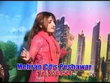 Meena Lewanai Wee Khalka - Nazia Iqbal - Pashto New Album Songs Charsi Janan