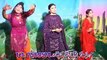 Pashto New Album Songs - Nazia Iqbal - Charsi Janan