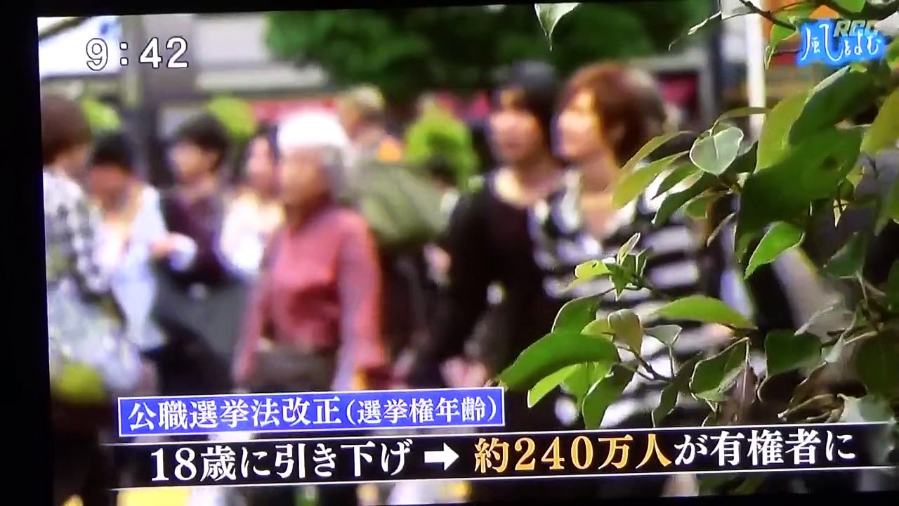 潜入!ニッポンの過激派　若者たちは今なぜ？