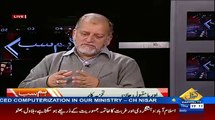 Karachi Ko Ungovernable Krne Wali Khud MQM He-Orya Maqbool