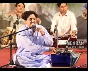 Misray - Sarfaraz - Pashto New Songs Album - Rangoona Ao Khwandoona