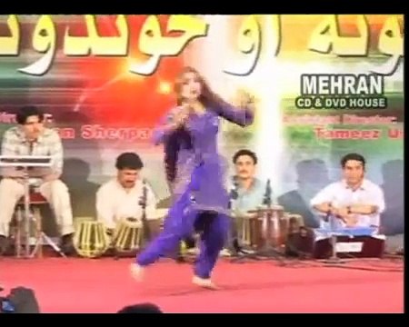 Che Masti We - Kainaat - Pashto New Songs Album - Rangoona Ao Khwandoona