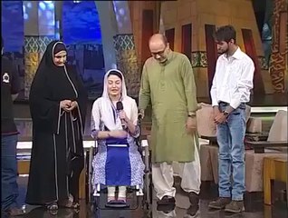 Ya watan tumhara ha