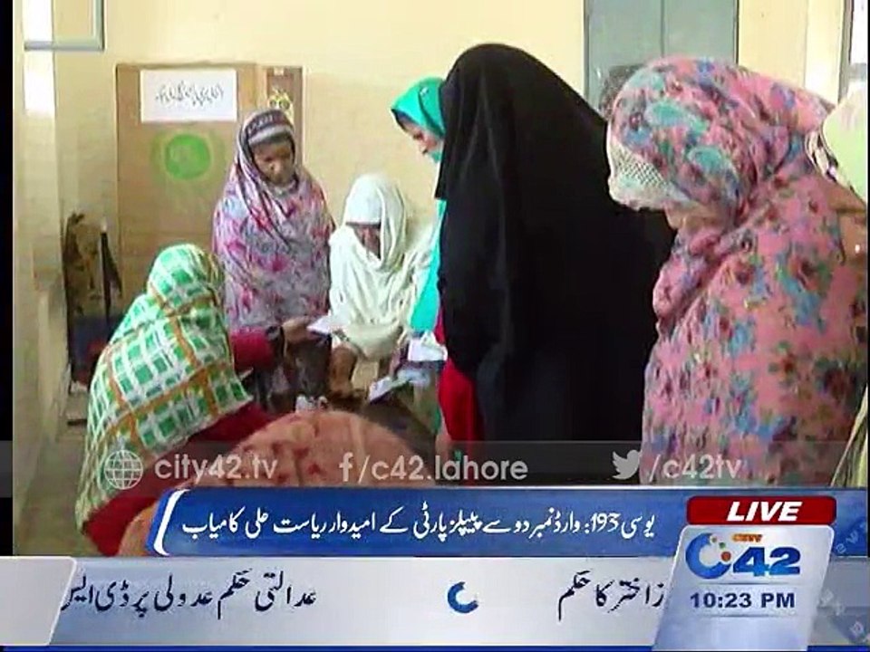 By-elections: PPP Ryasat Ali wins UC193 ward no 2 general councilor seat