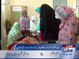 By-elections: PPP Ryasat Ali wins UC193 ward no 2 general councilor seat