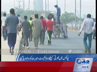 Merit trampled In the race for police recruitment test