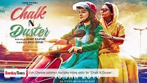 Juhi Chawla Polishes Her Bike Riding Skills for 'Chalk N Duster'
