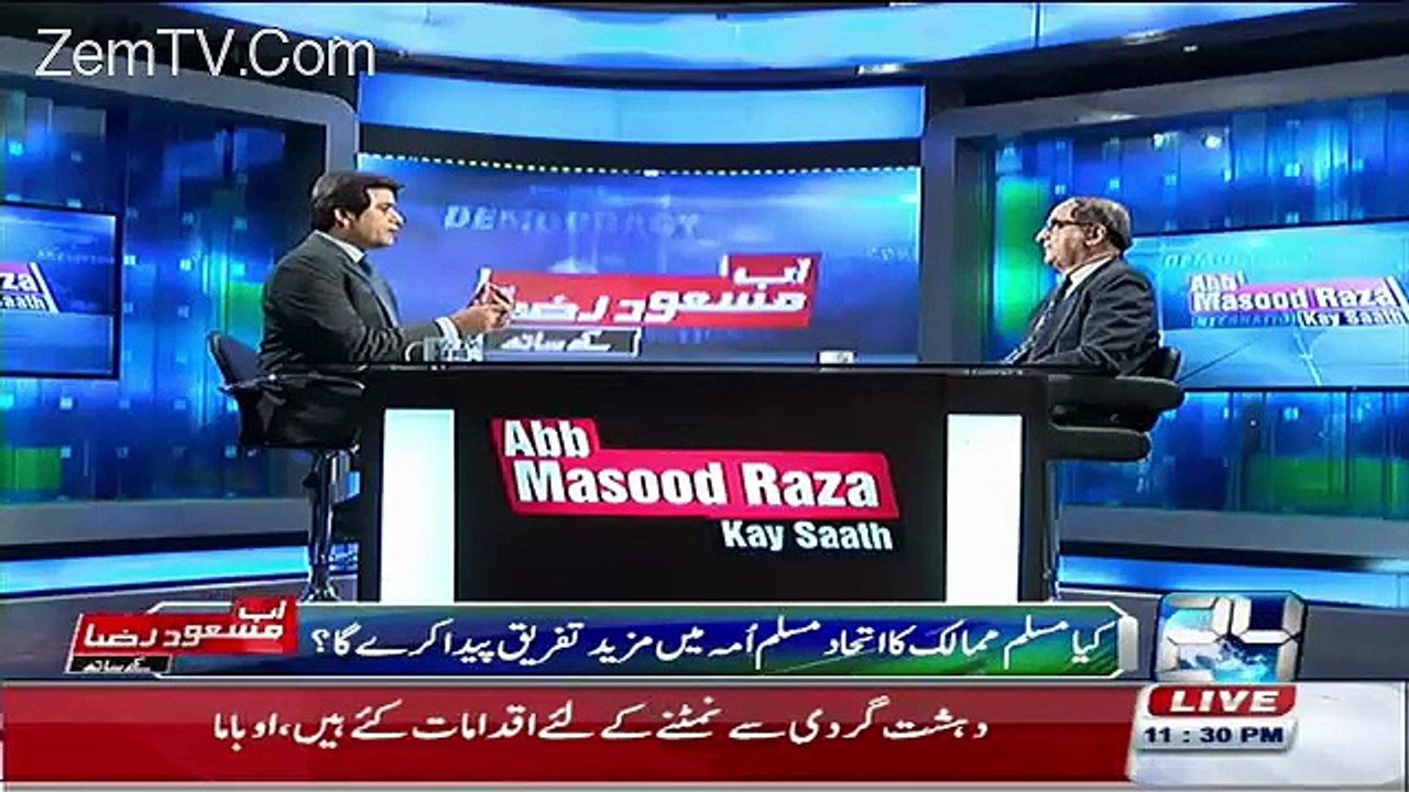 Abb Masood Raza Key Saath - 17th december 2015
