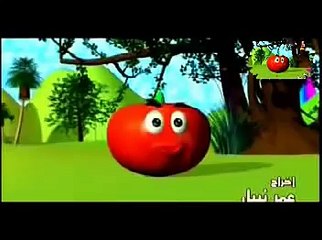 أنا البندورة الحمراء ـ طيور الجنة.toyour el jannah