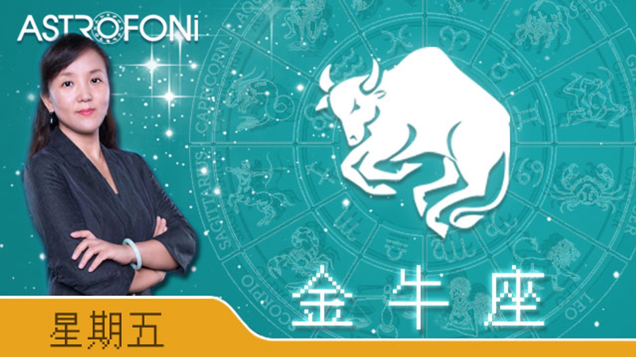 Taurus 06 Nov