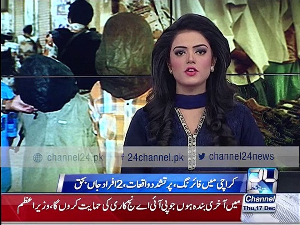 Karachi Police Operation in different areas