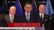 كلمة الرئيس الأمريكي باراك أوباما في المركز الوطني الأمريكي لمكافحة الإرهاب