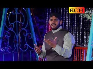 Aya Amina Pak Da Payara Mill K Bolo Marhaba ||| Hafiz Akram Raza |||