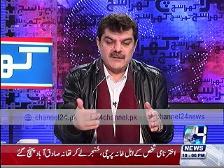 Dr. Israr talks about the resurgence of Jews, greater Israel