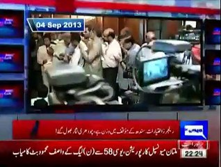 Dunya Kamran Khan Kay Sath  - 17th December 2015