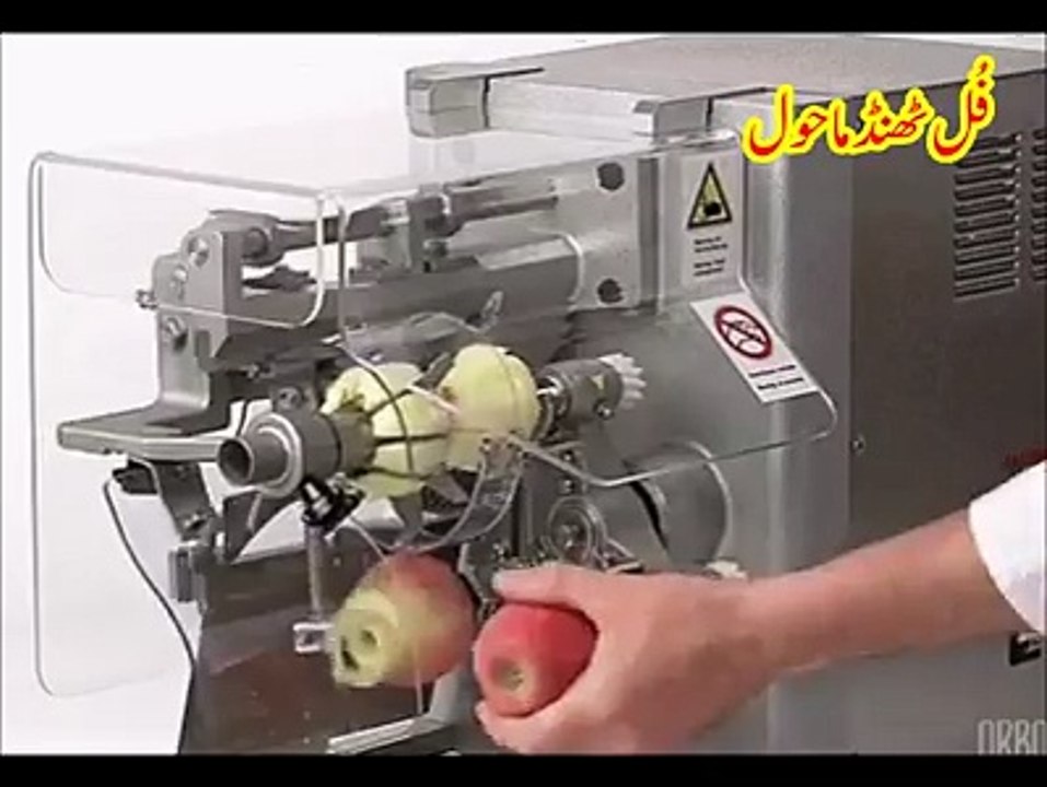 so funny (amazon songs &clips)