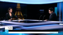فرنسا: هل تتراجع الحكومة عن مشروع سحب الجنسية من المدانين بالارهاب؟