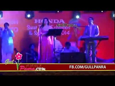 Gul Panra - Live Performence - Ya Zama Nadan Malanga _