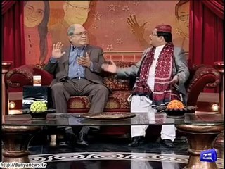 Funny Parody of PML-N's Mushahid ullah Khan by Azizi!