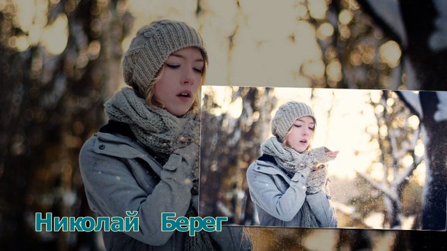 берег какие наши годы. николай берег какие наши годы картинки. николай берег автобиография. рустам сагдуллаев в молодости. берег какие наши годы.