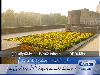 Lahore fort's wall which was built as "Parade Avenue" during British rule
